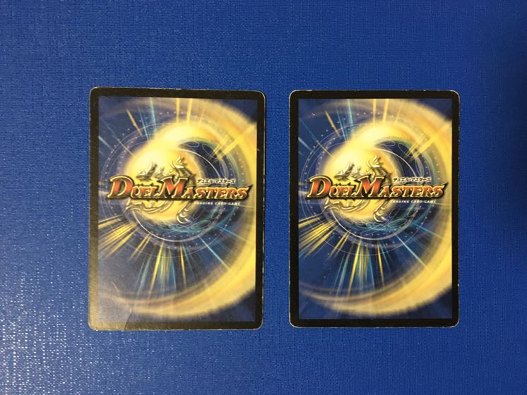 電磁無頼アカシックサード