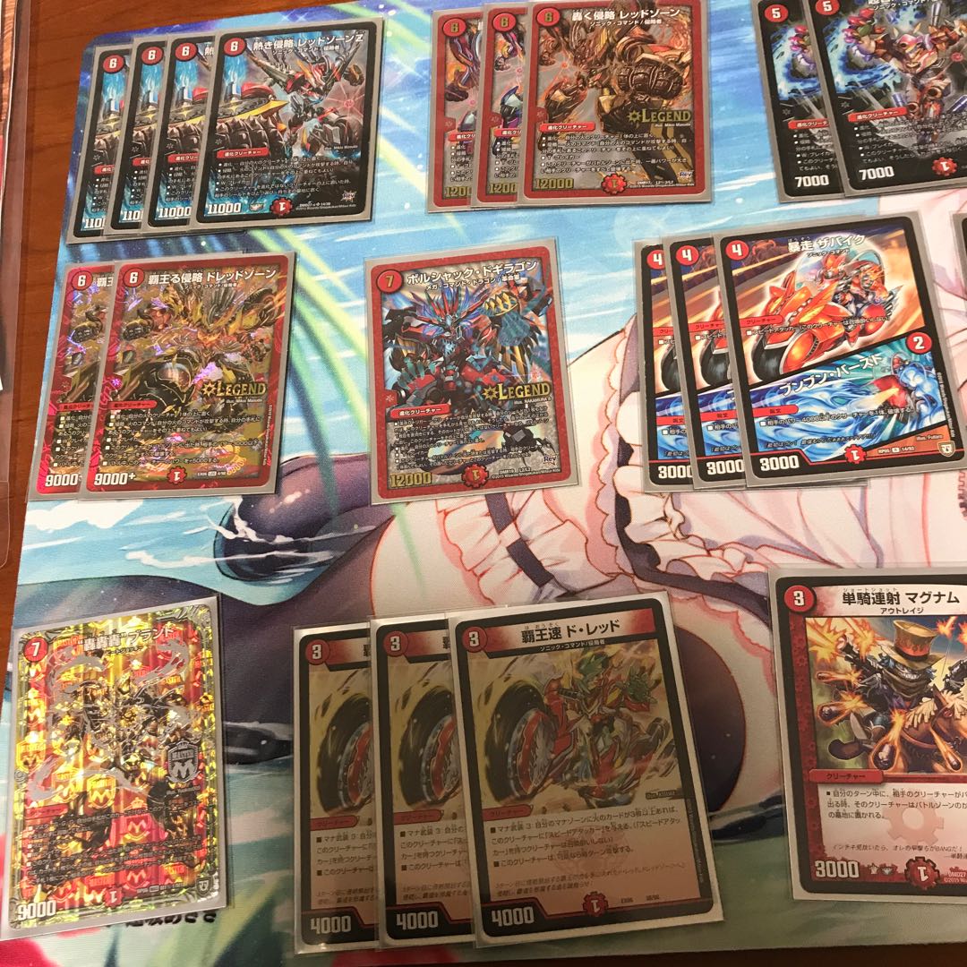 赤単バイク イカチさま専用