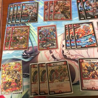 赤単バイク　イカチさま専用