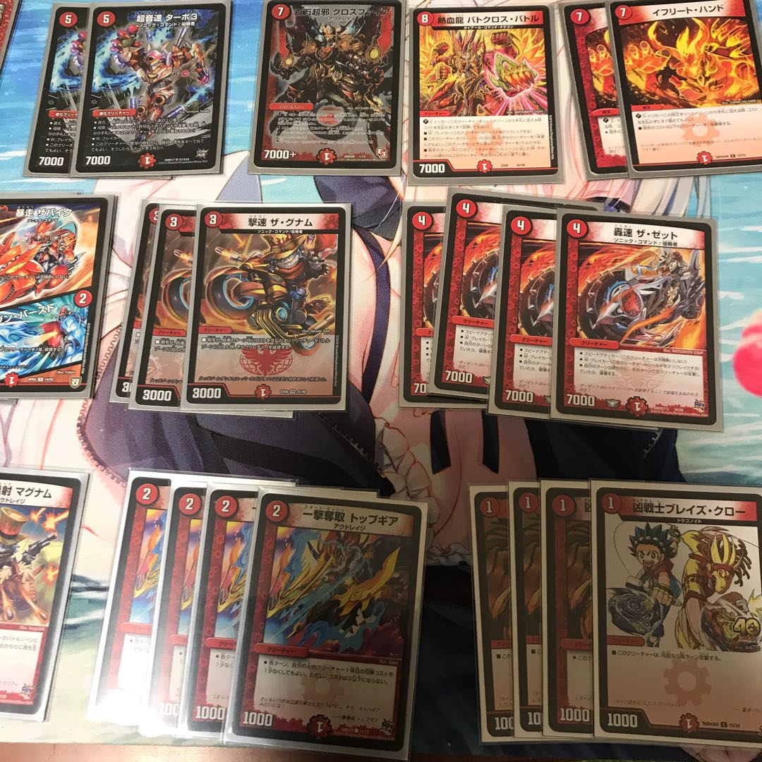 赤単バイク イカチさま専用