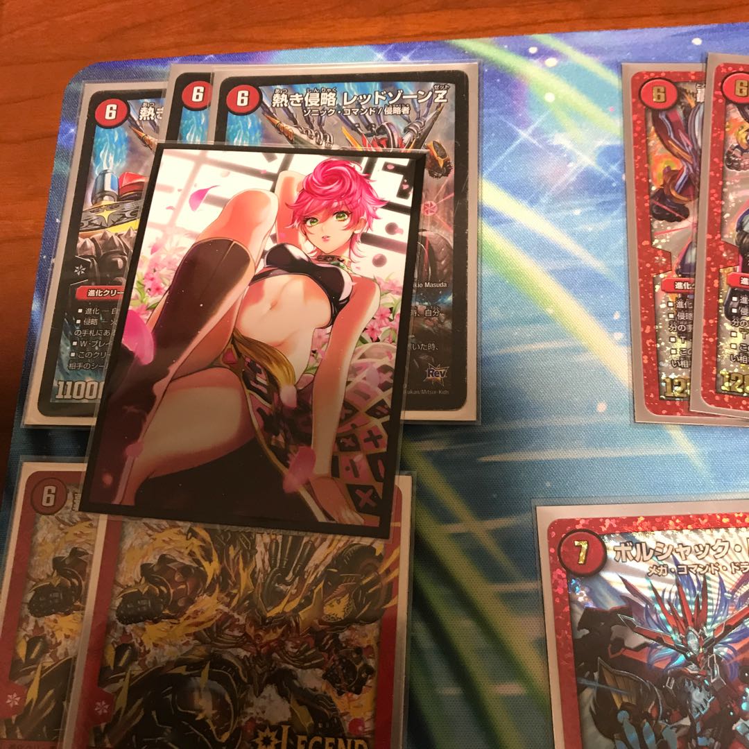 赤単バイク イカチさま専用