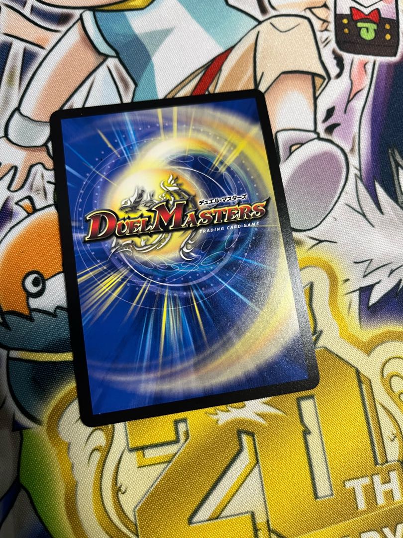 Brand <NEXT.Star> VR 10/68