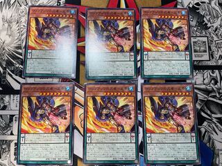 ヴァリアンツの武者-北条 ノーマル JP004 6枚セット