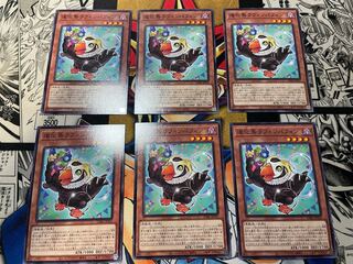 道化鳥ラフィンパフィン ノーマル JP033 6枚セット