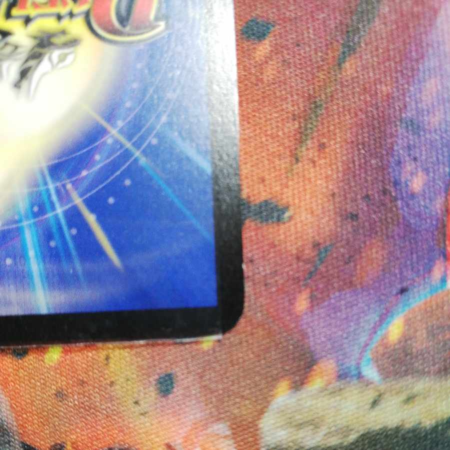 超竜バジュラ SR S4/S5