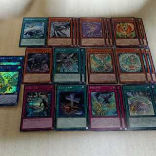 シムルグデッキパーツ 1枚