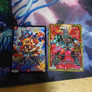 バルチュリス プロモ 轟轟轟ブランド