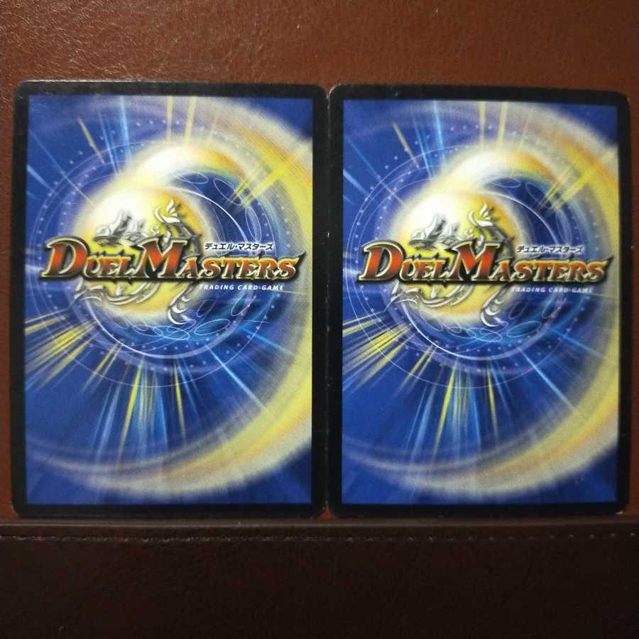 Set discount Machiavelli Schwartz