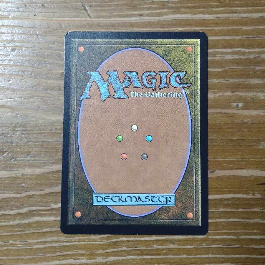 Ulamog, the Ceaseless Hunger Myth Rare 15/274