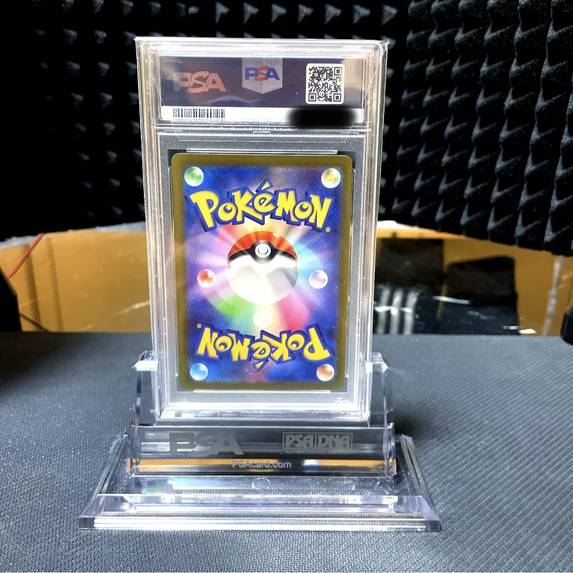 ギラティナ V SA PSA10