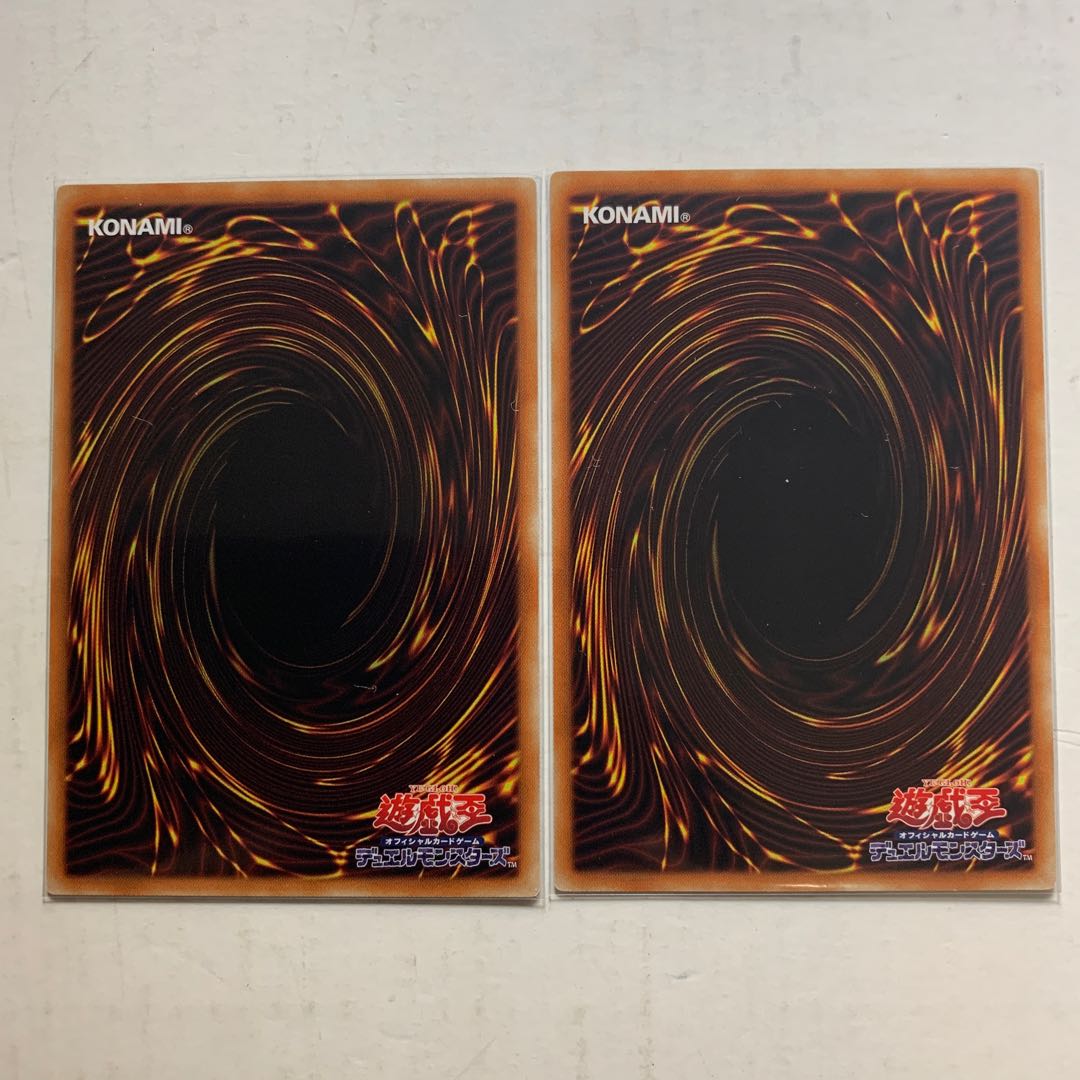 遊戯王 アースゴーレム@イグニスター 字レア 2枚セット