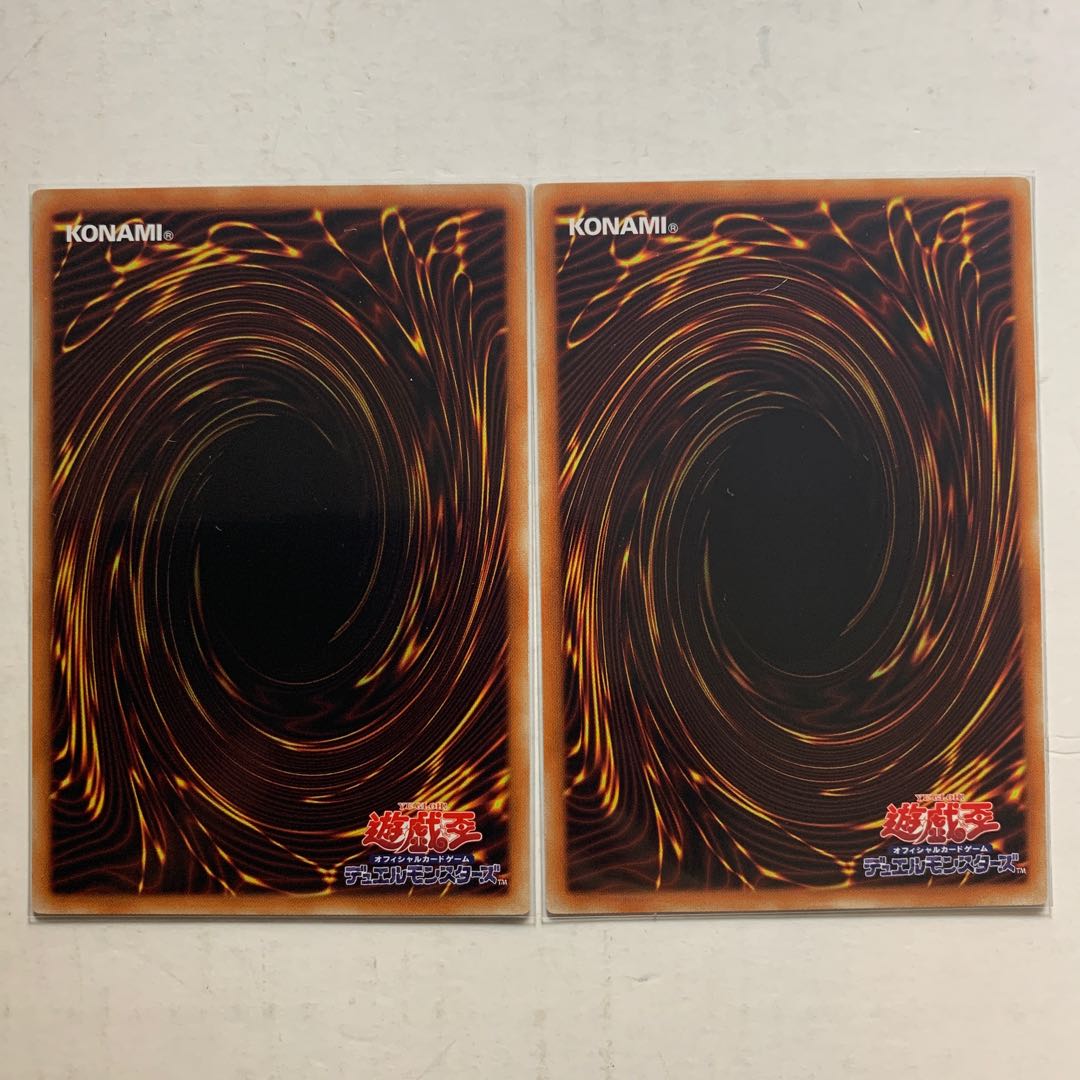 遊戯王 ファイアフェニックス@イグニスター 字レア 2枚セット