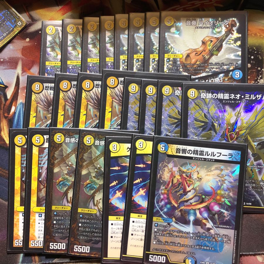 マ*田様 青白天門パーツ 【公式通販】