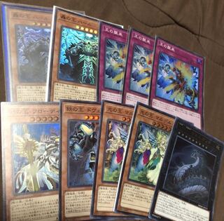 Yu-Gi-Oh! Generaid Set