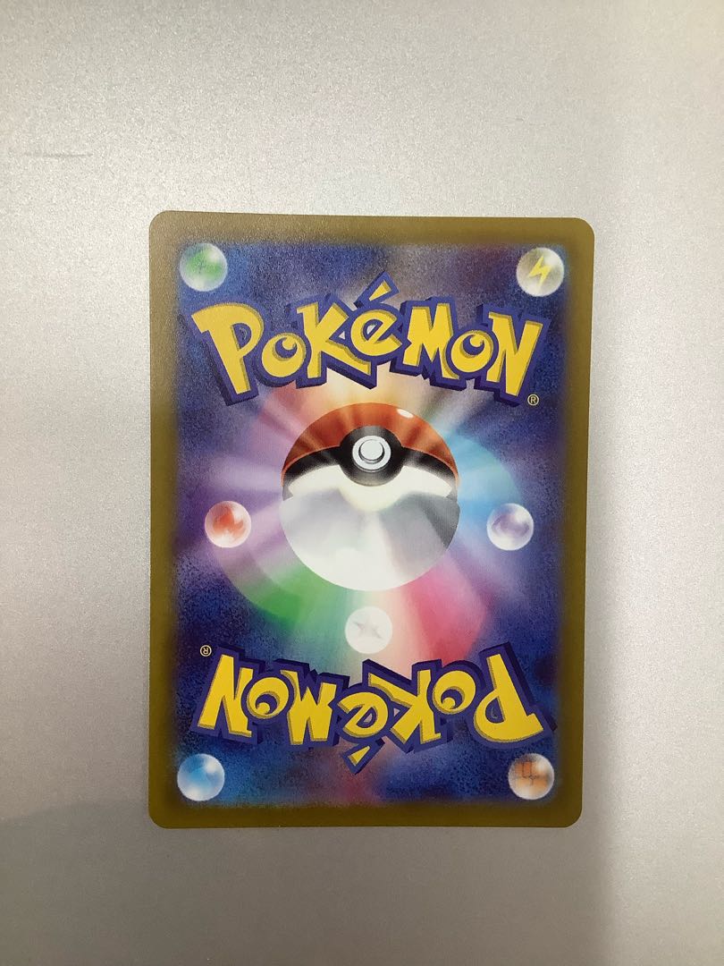 (加工ズレ)カミツレのきらめき 246/172 SR ① (美品)ミモザ SR