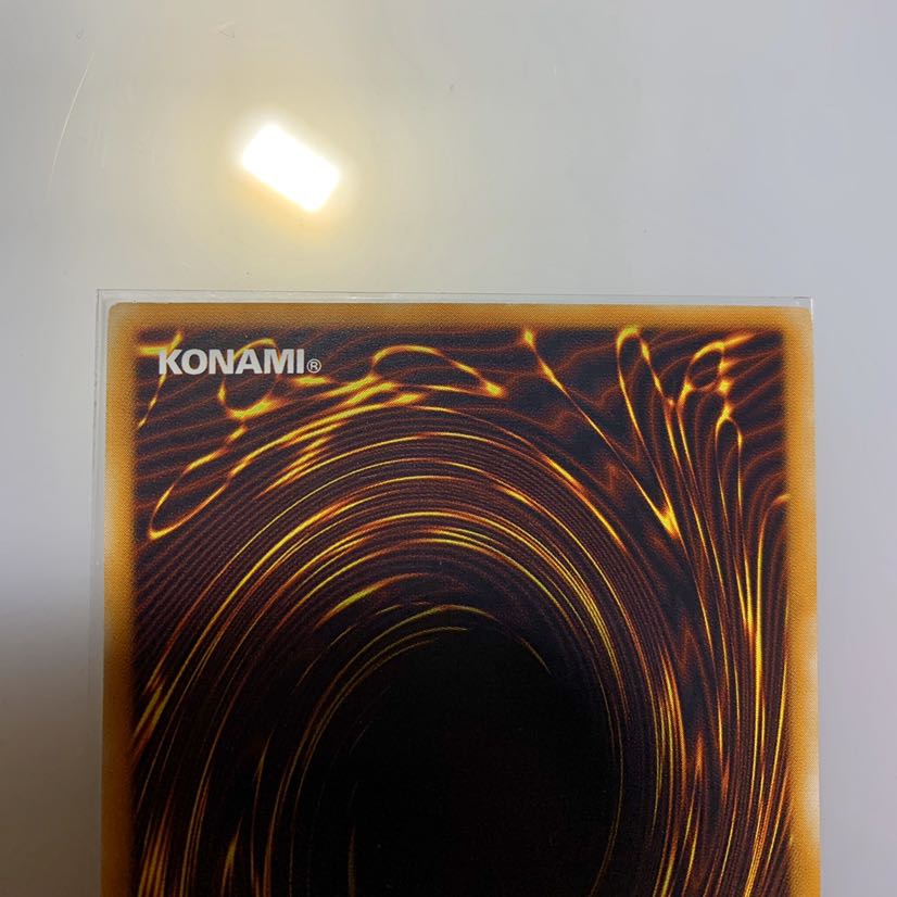 カオスソルジャー　レリーフ  専用