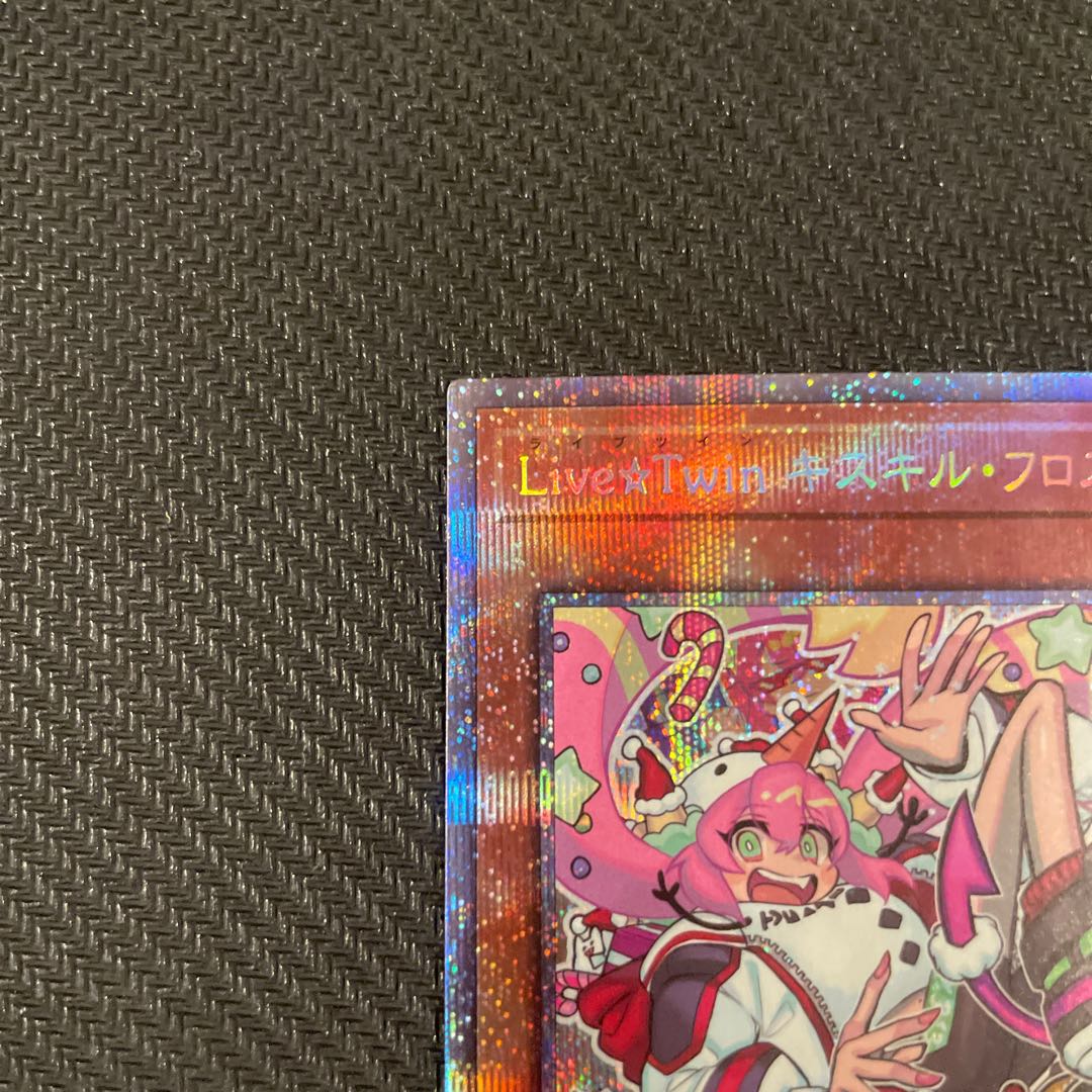 Live☆Twin Ki-sikil Frost Prismatic Secret Rare JP017