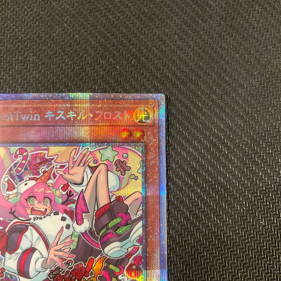 Live☆Twin Ki-sikil Frost Prismatic Secret Rare JP017