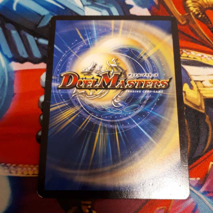 「戦慄」の頂 ベートーベン