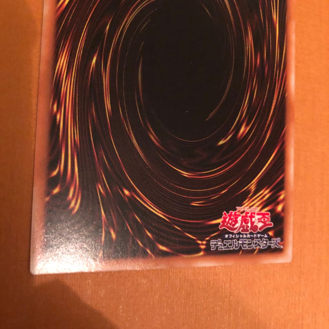 【美品】遊戯王　引退品　まとめ売り　