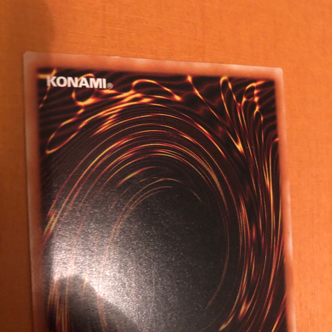 【美品】遊戯王　引退品　まとめ売り　