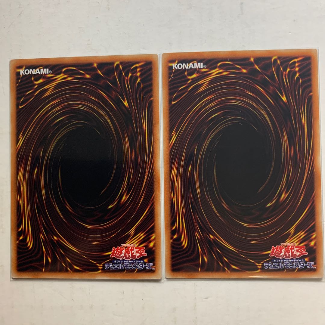 遊戯王 アチチ@イグニスター 字レア 2枚セット