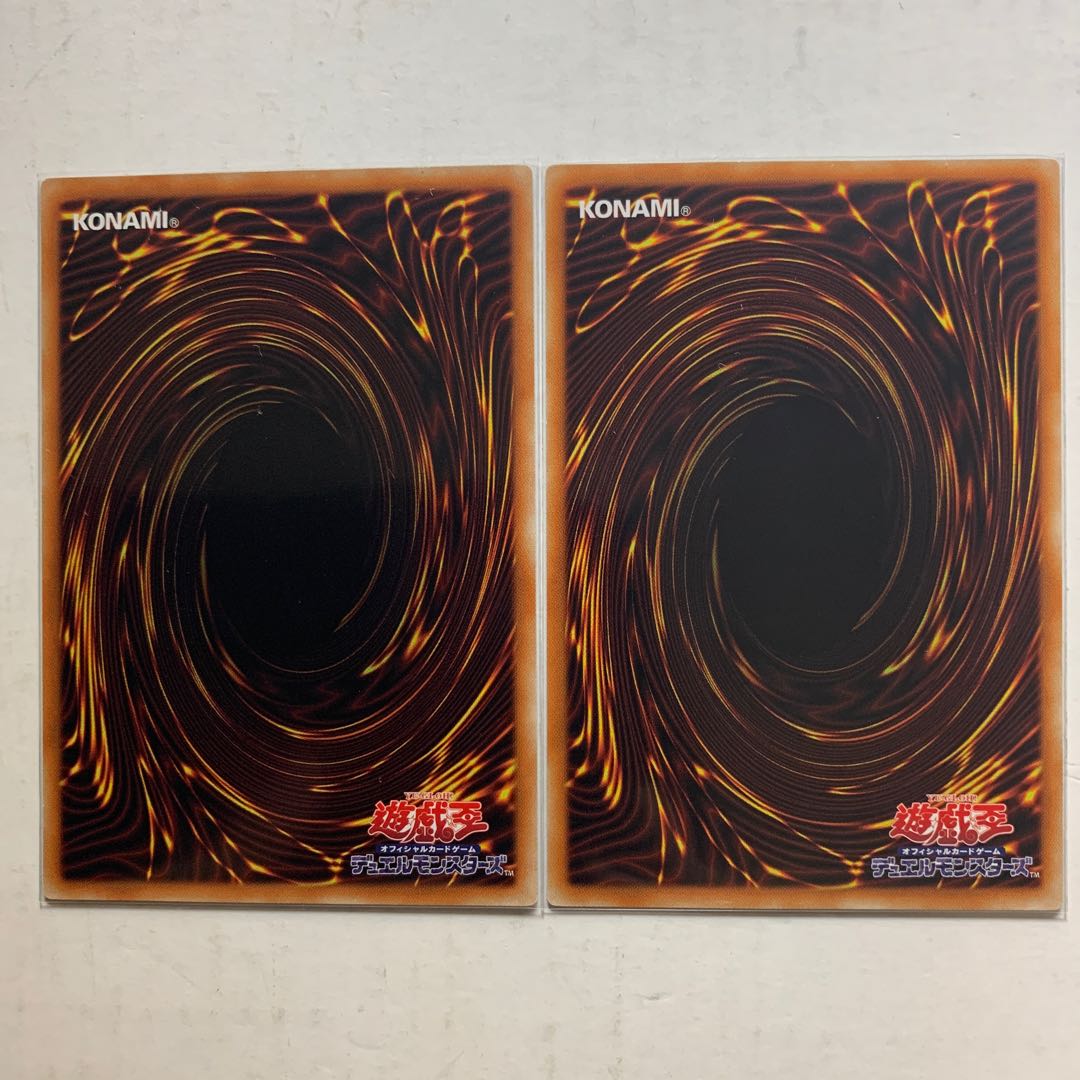 遊戯王　戦華の義－関雲　字レア　2枚セット