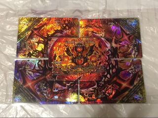 終焉の禁断 ドルマゲドンX 1枚