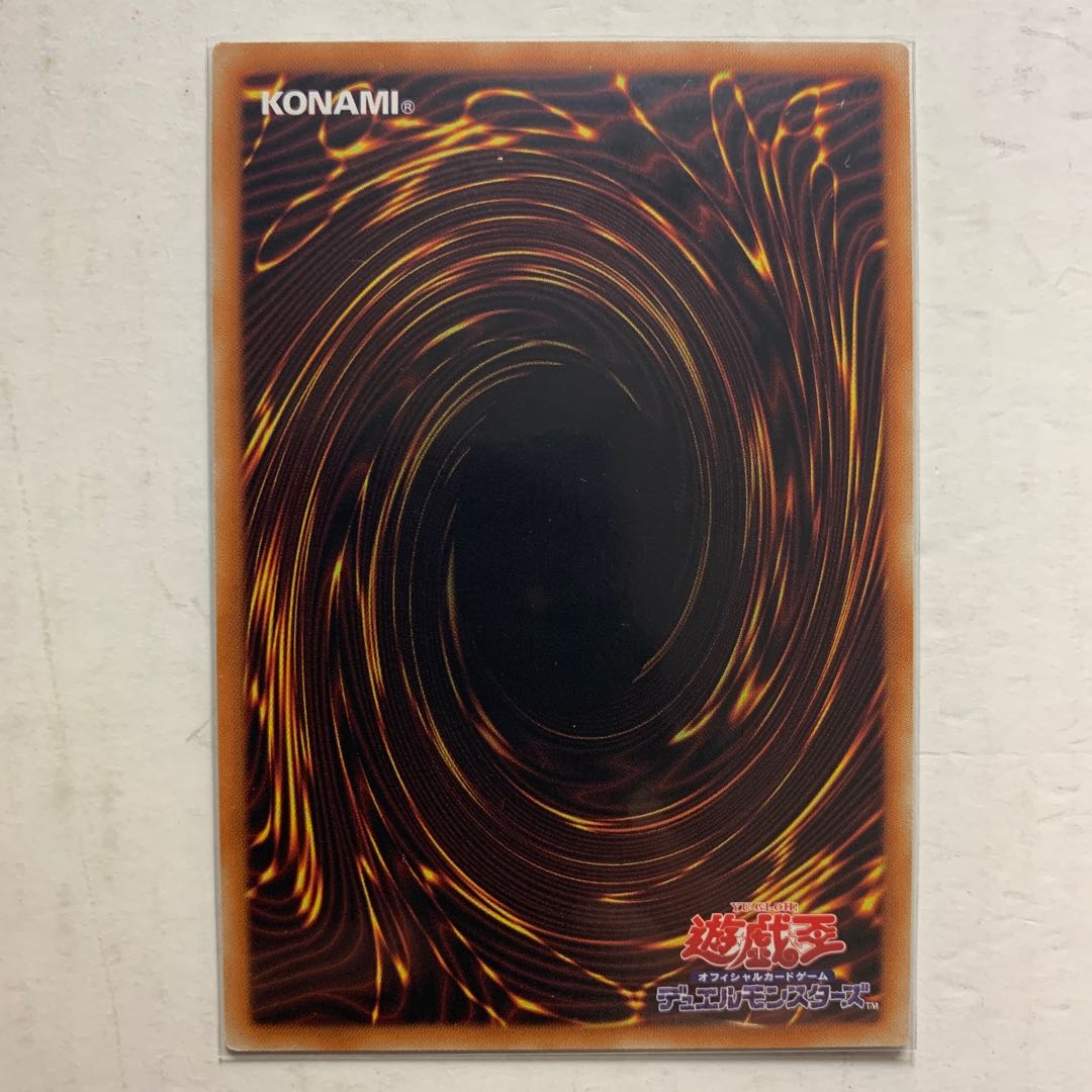 遊戯王 ジャック・ア・ボーラン スーパーレア 1枚