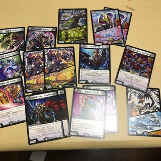 Mafi Gang Collective sale Retired