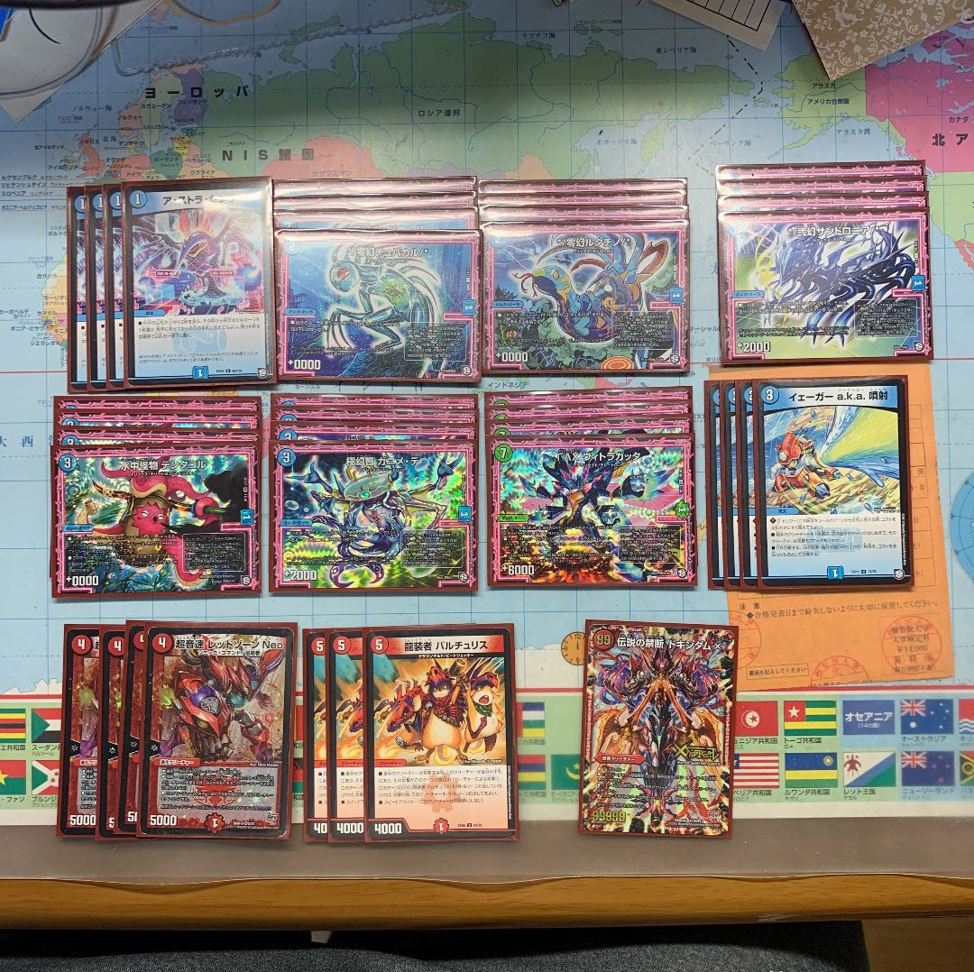 オーラワンショット テンタコルワンショット