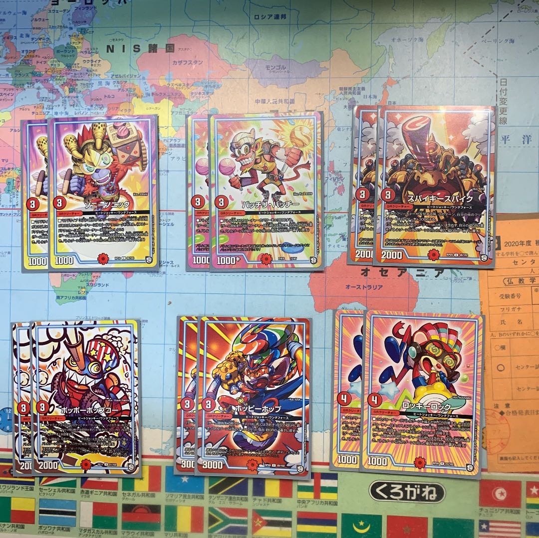 オーラワンショット テンタコルワンショット