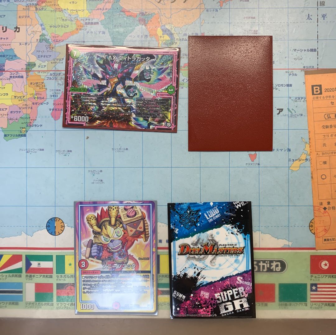 オーラワンショット テンタコルワンショット