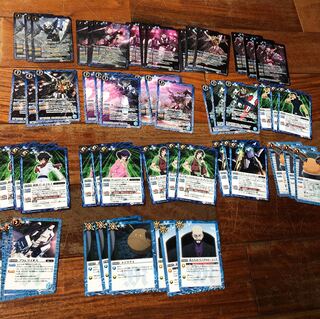 BATSPI Gundam 00 Deck