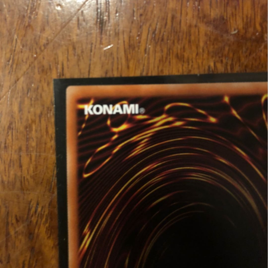 遊戯王 光霊使いライナ プリズマティックシークレットレア