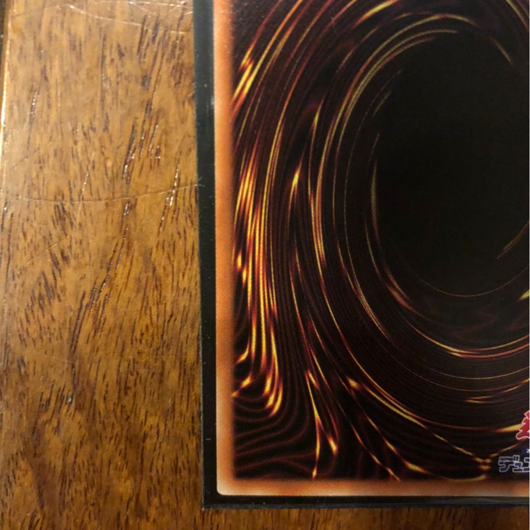 遊戯王 光霊使いライナ プリズマティックシークレットレア