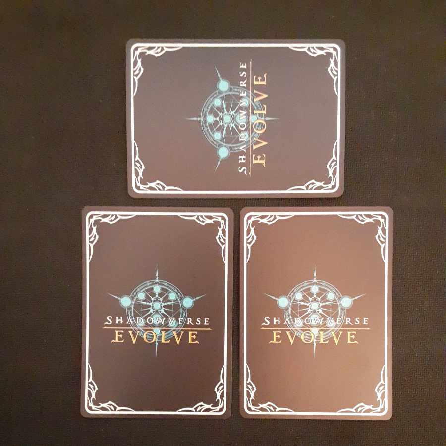 Jabberwock LG 3 sheets