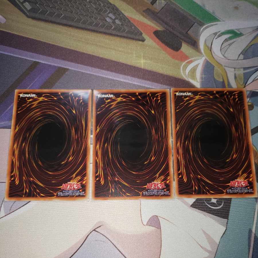 銀河眼の光子竜 パラレル ノーマル JP033