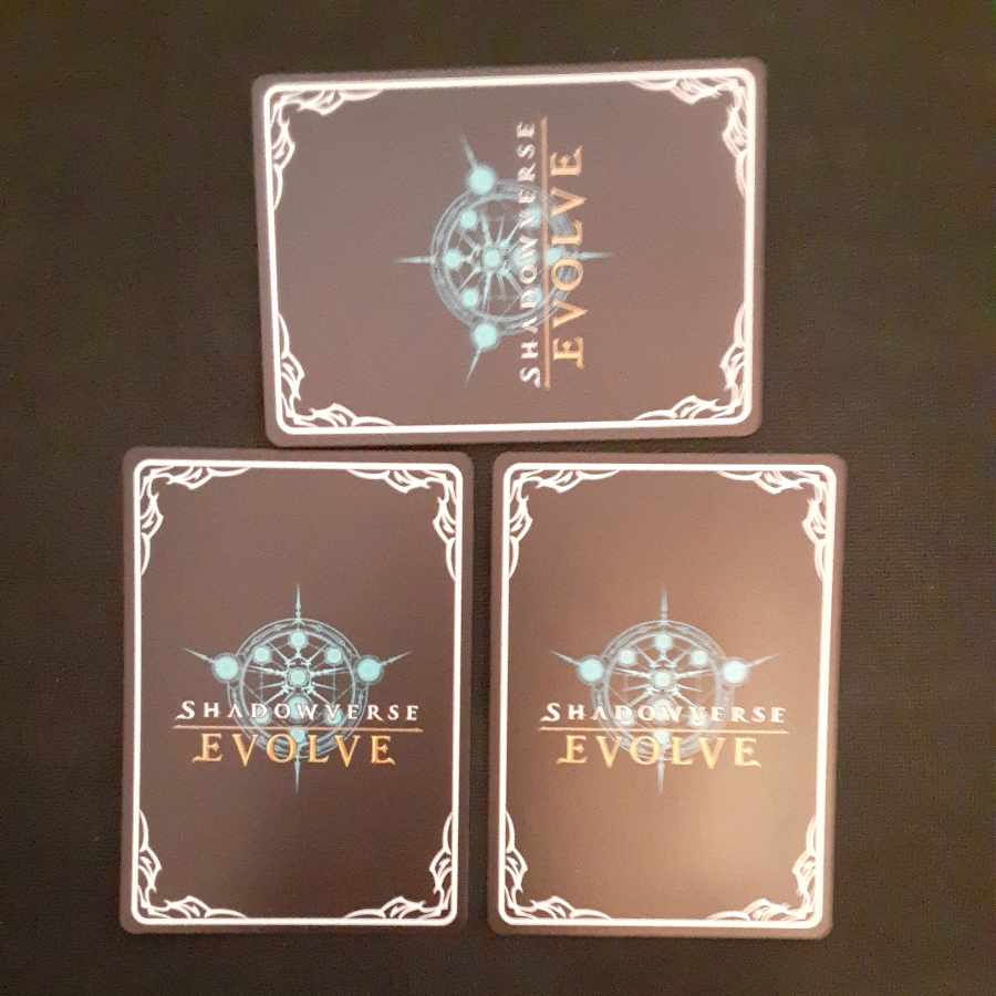 レーヴァテインドラゴン　LG　3枚