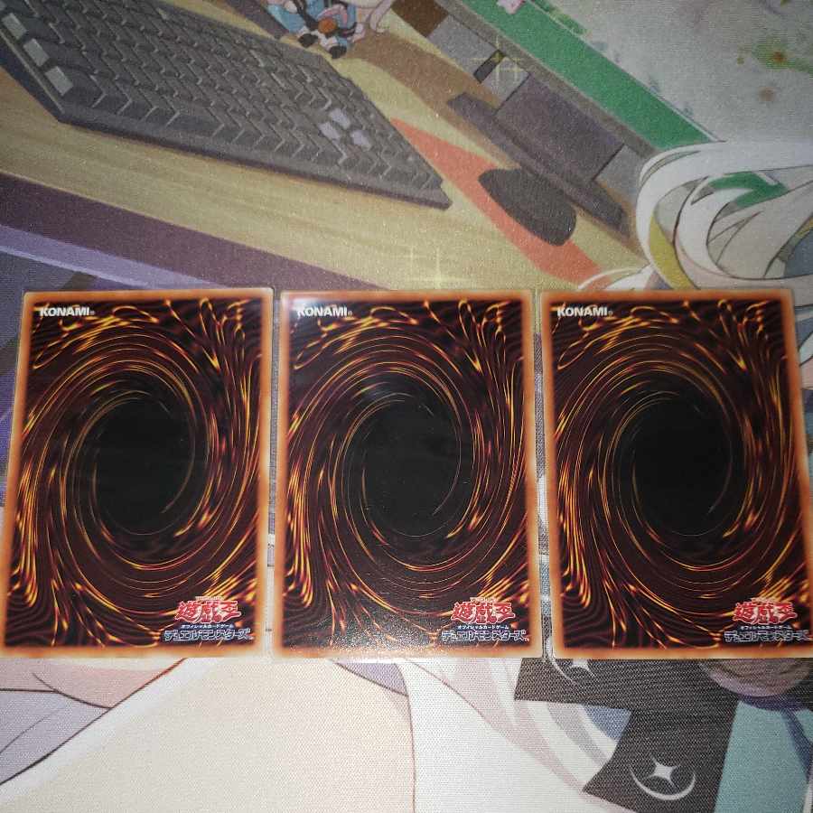 Galaxy-Eyes Cipher Blade Dragon parallel normal JP022