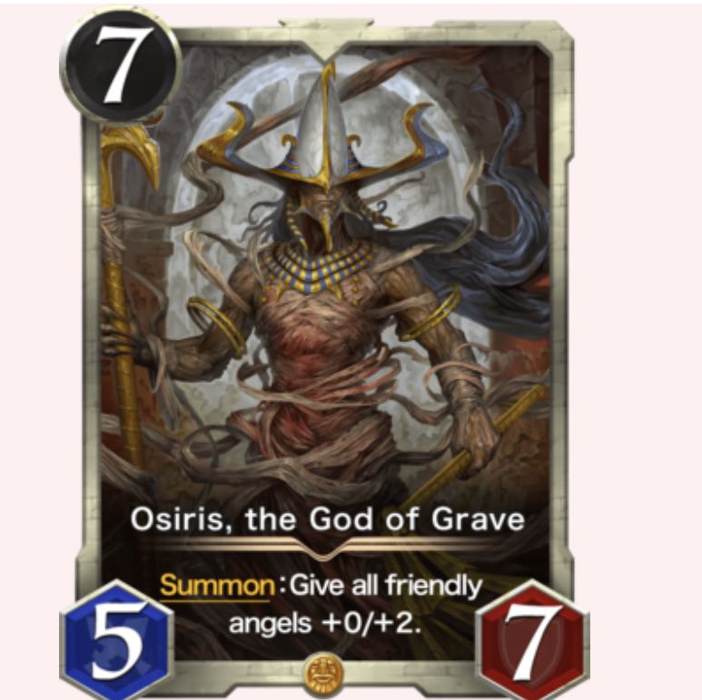 王墓の冥神　オシリス