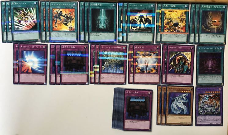 アニバーサリーパック1・2セット