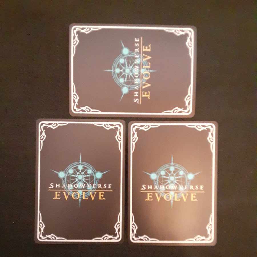 ゴブリン BR 3枚