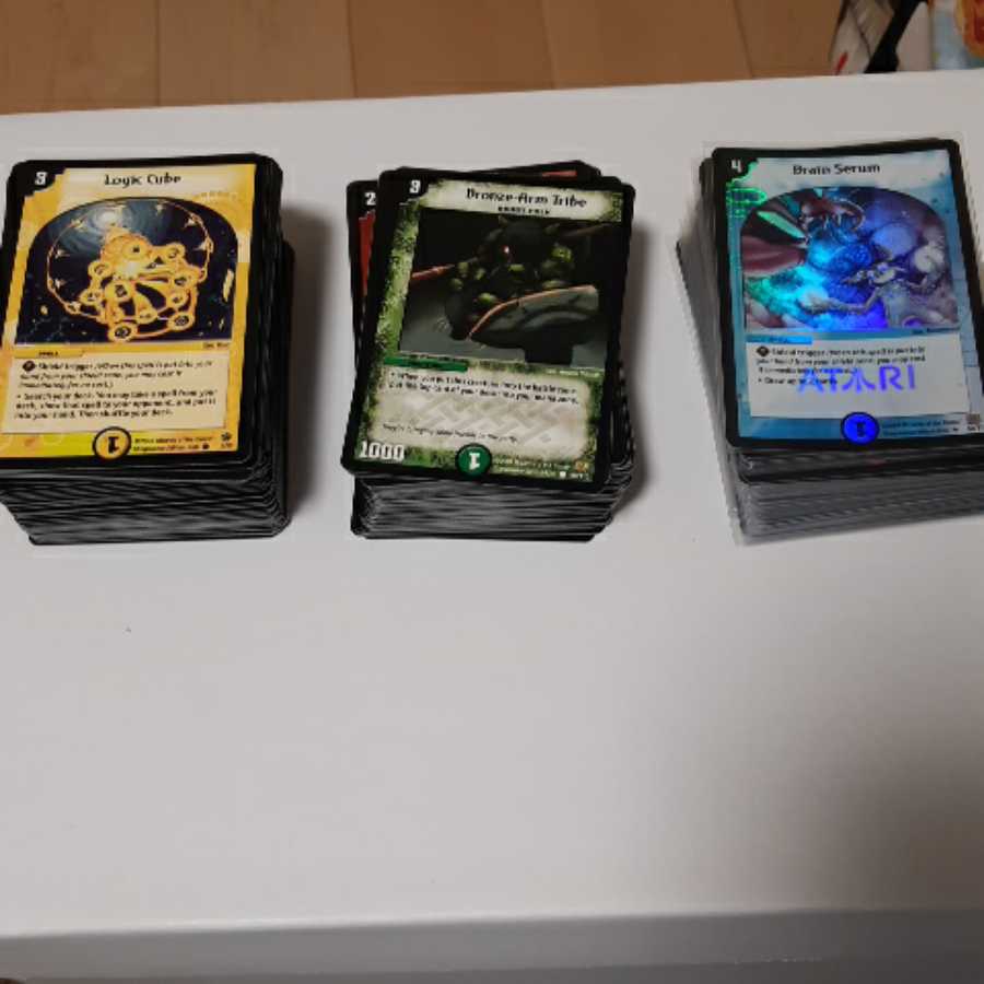 Duhma Umi outside edition about 300 or so?