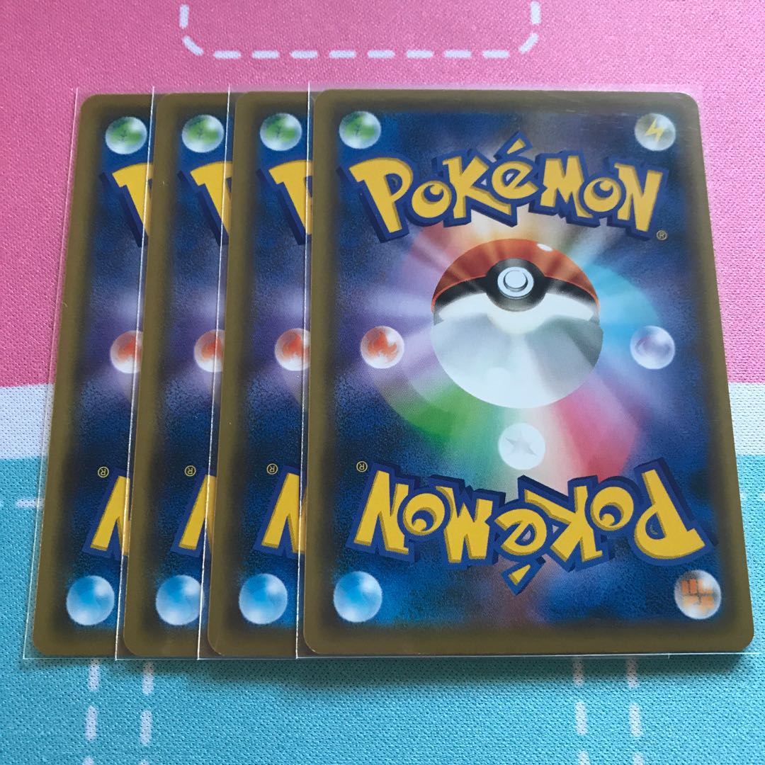 くろおび 4枚セット