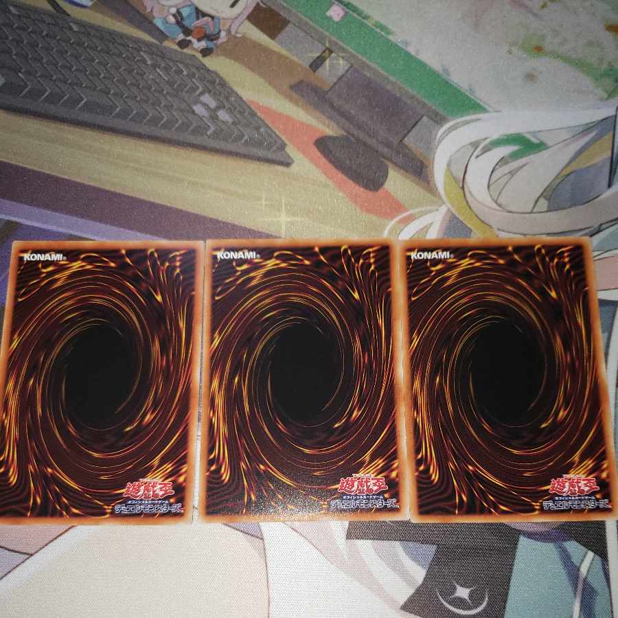 ダイノルフィア・ディプロス ノーマル JP010 1枚