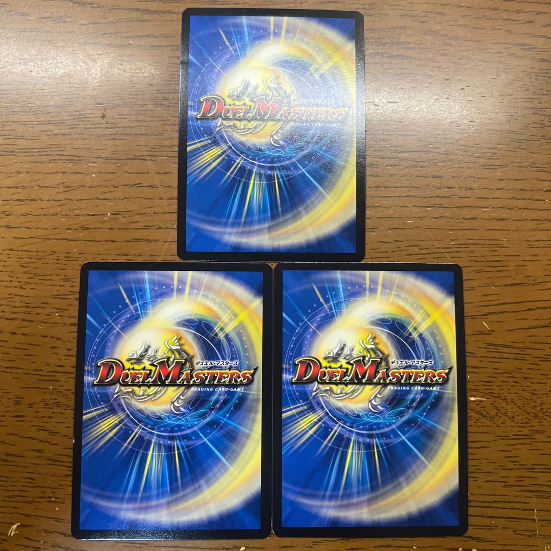 Novarti a Rosa's (Ultra Golden Card Spec.) R-foil G4/G10