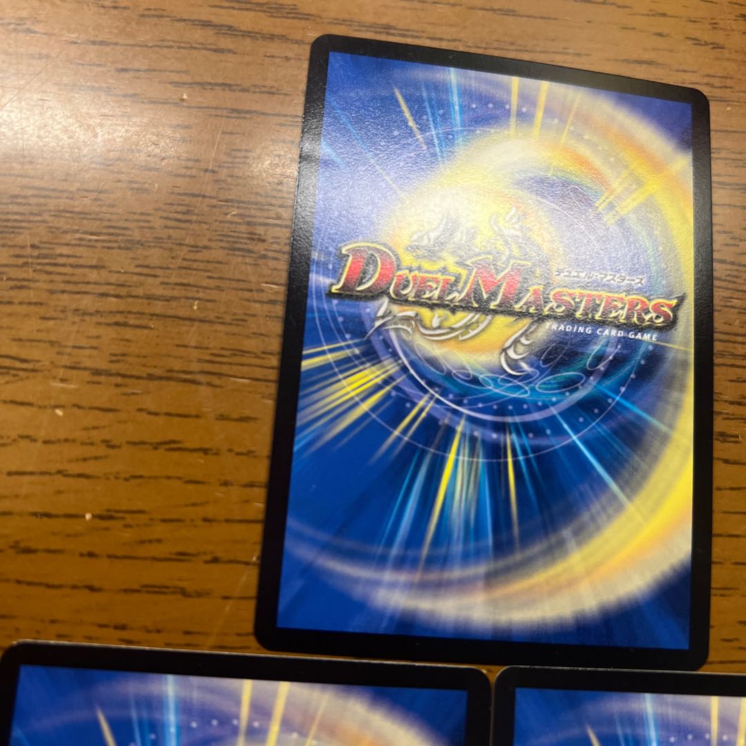 Novarti a Rosa's (Ultra Golden Card Spec.) R-foil G4/G10