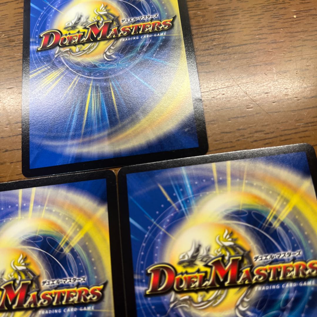 Novarti a Rosa's (Ultra Golden Card Spec.) R-foil G4/G10