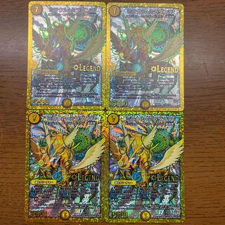 Miracle Miradante SE L1(Secret)1/L2 1枚